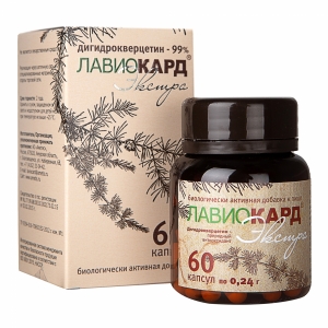 БАД «Лавиокард Экстра» с дигидрокверцетином