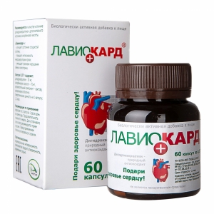 БАД «Лавиокард+» с дигидрокверцетином